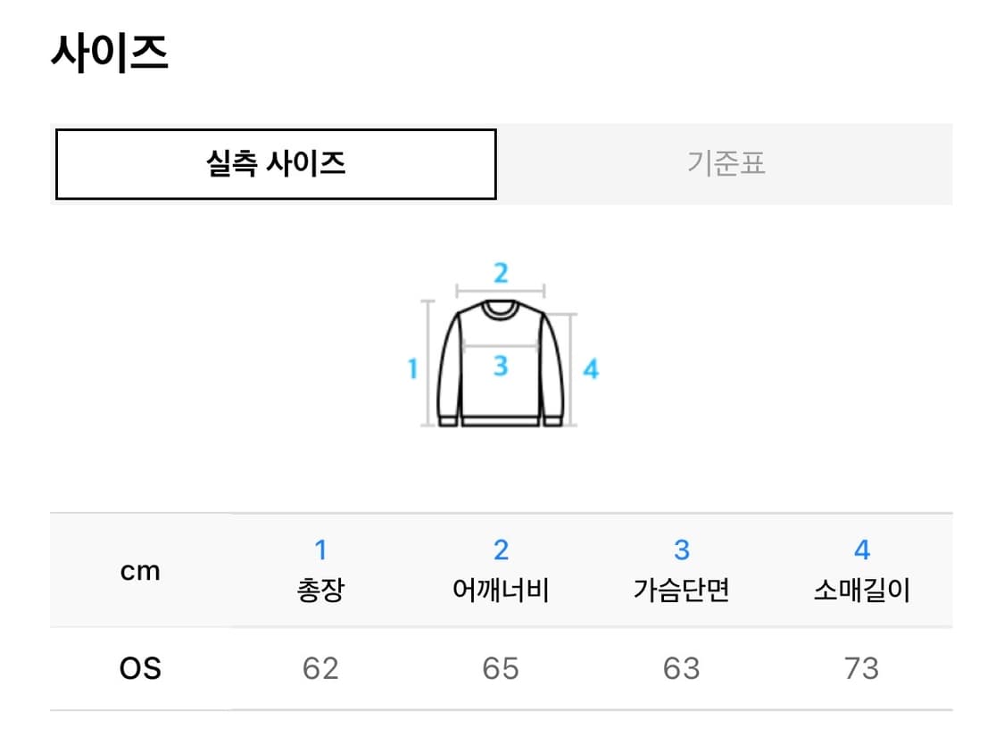 틸던 아트 후디 버건디 OS 상품이미지3