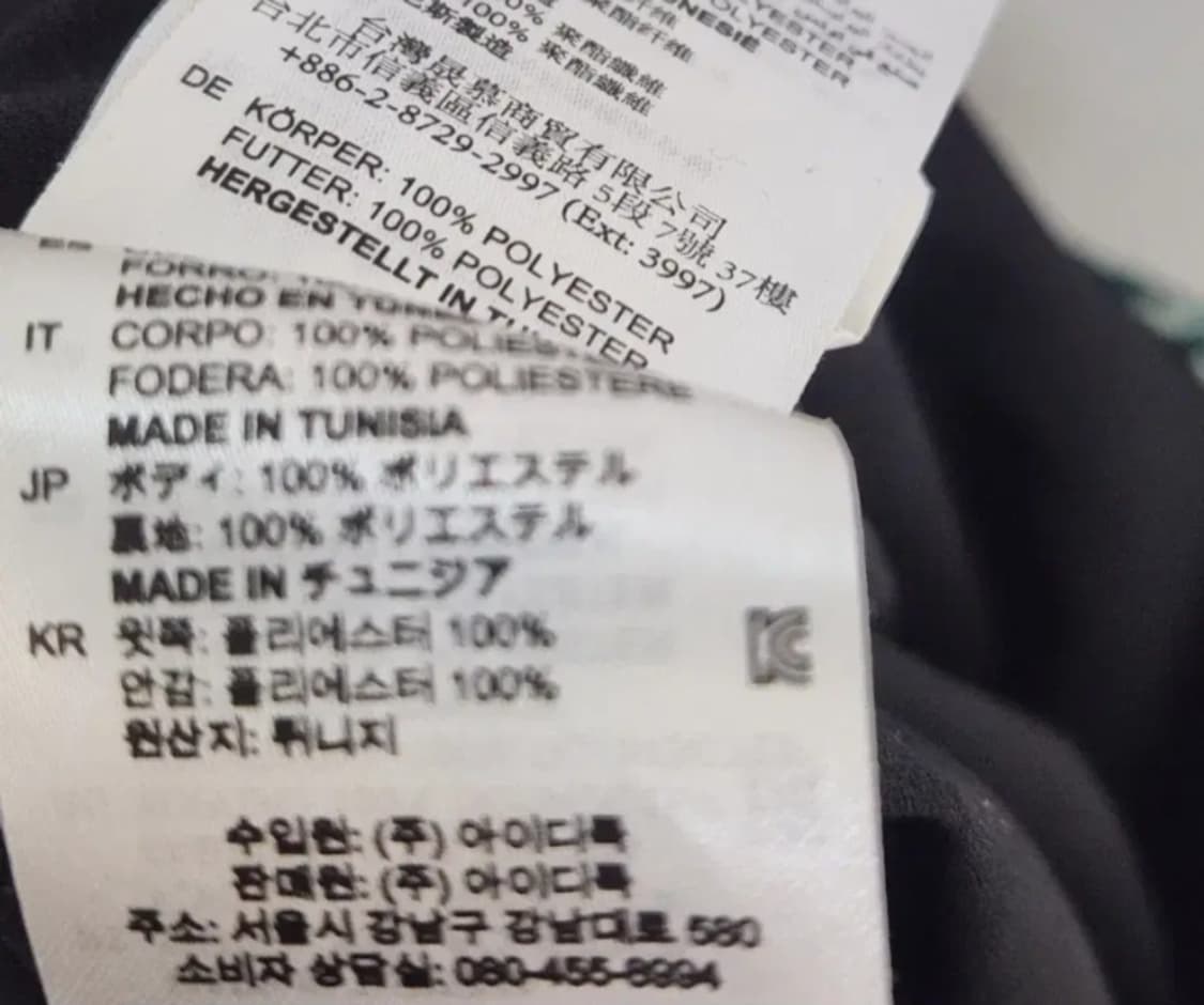 산드로 반다나 플리츠스커트 1사이즈(새상품) 상품이미지6