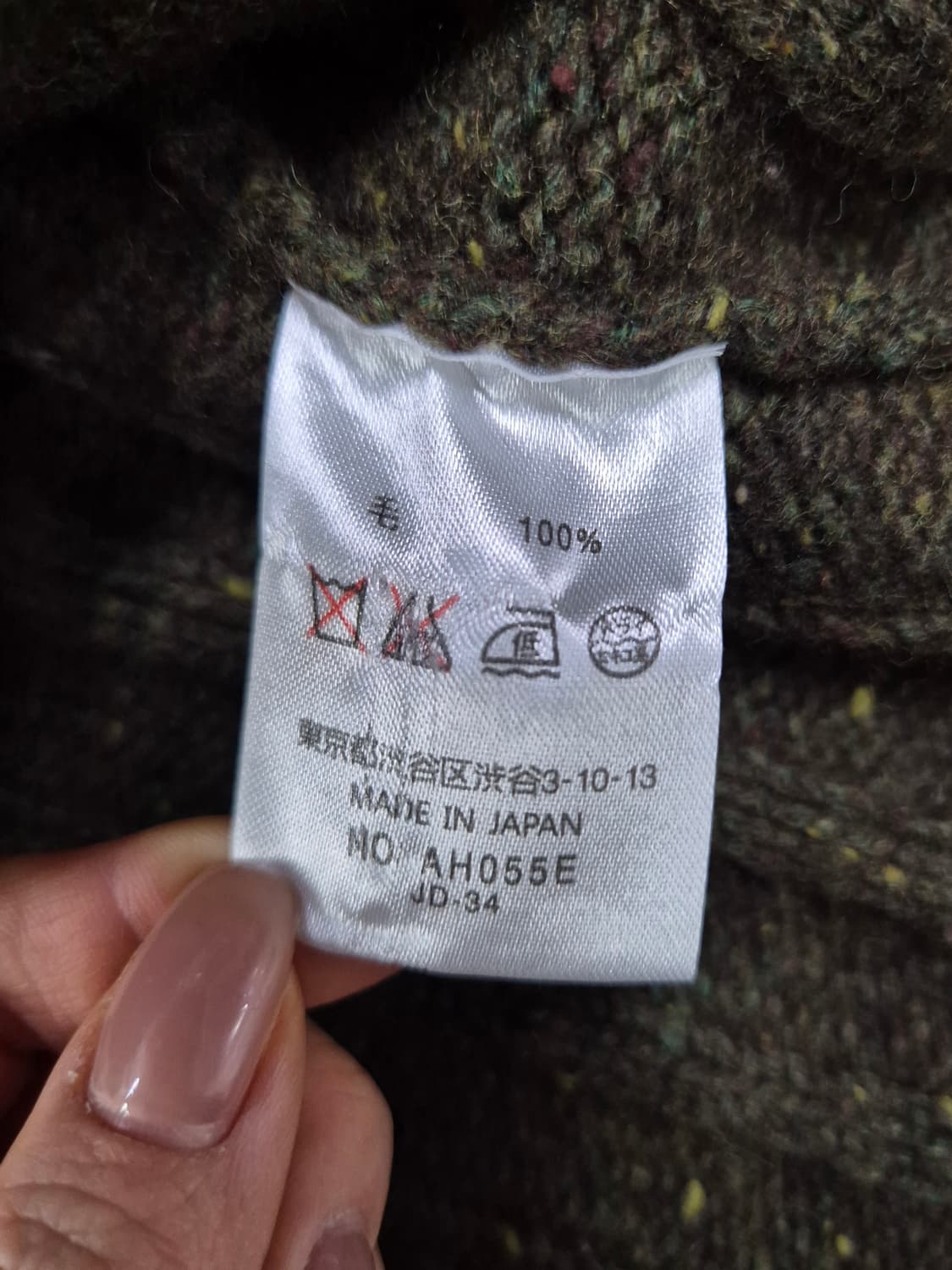 LACOSTE 니트 상품이미지3