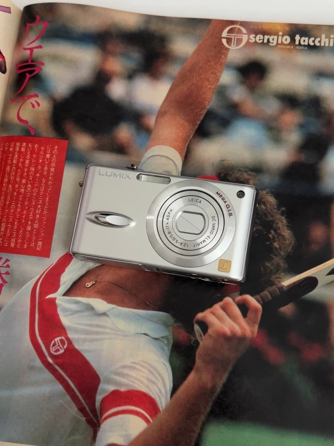 풀박스 📦 파나소닉 루믹스 DMC-FX8 빈티지디카 디지털카메라 상품이미지1