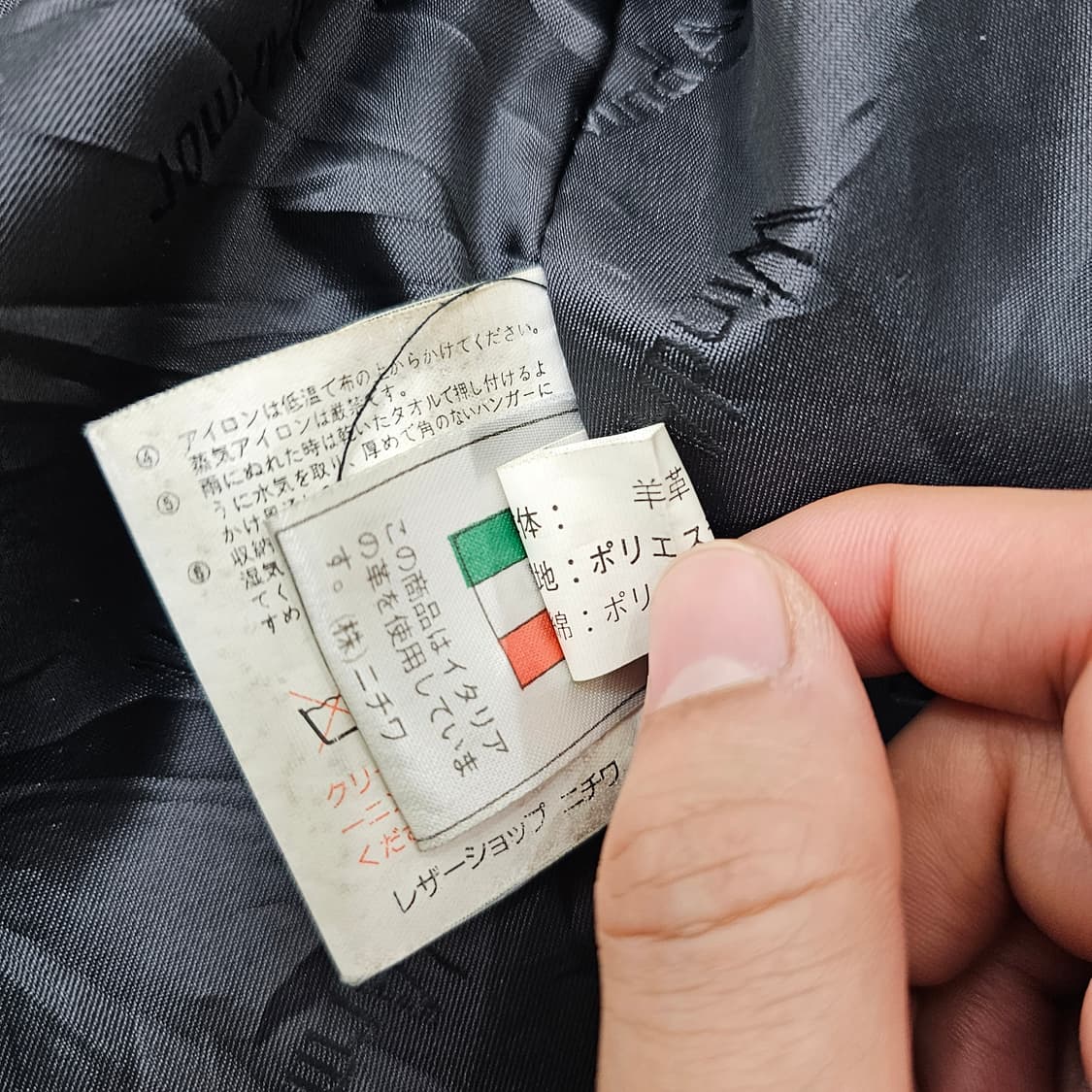 [L] Wind Armor 블랙 양가죽 트렌치 코트 상품이미지8