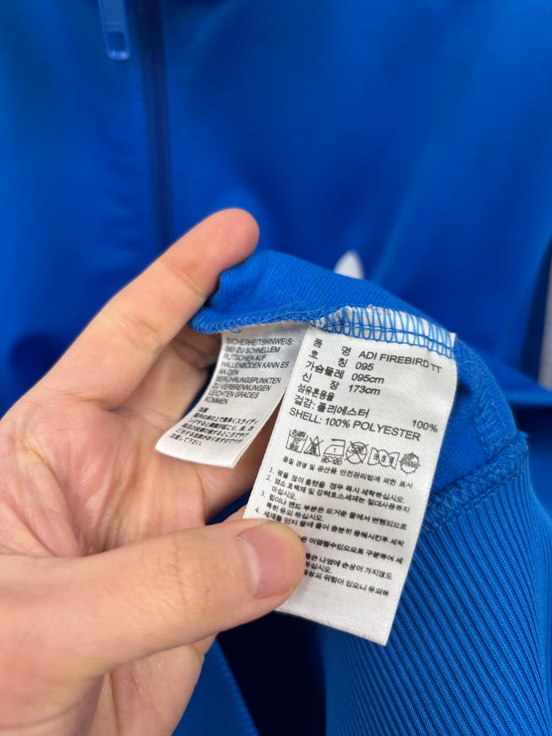 아디다스 파이어버드 트랙탑 상품이미지5