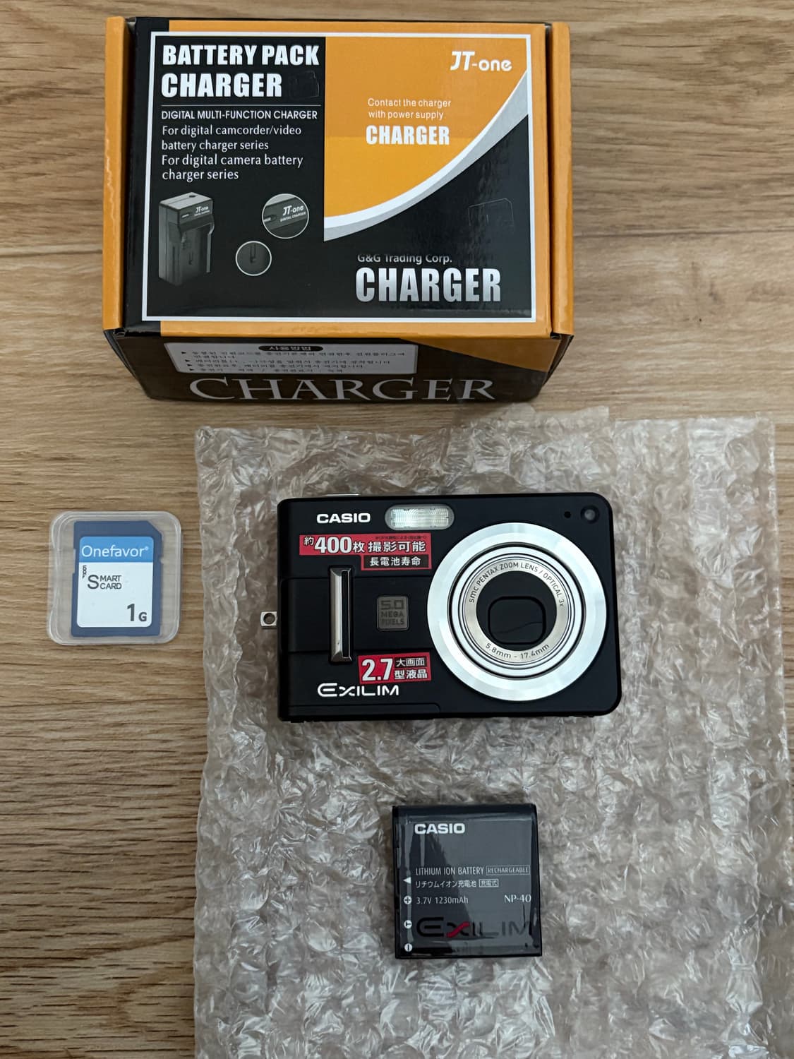 카시오 엑슬림 z57 작례o (사쿠라 디카,한국어 지원) 상품이미지5