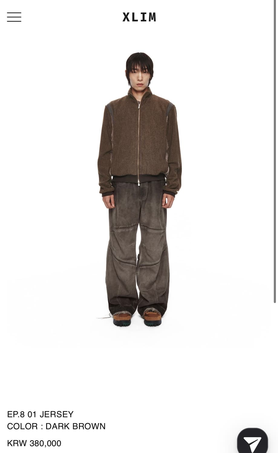 xlim ep8 상품이미지1