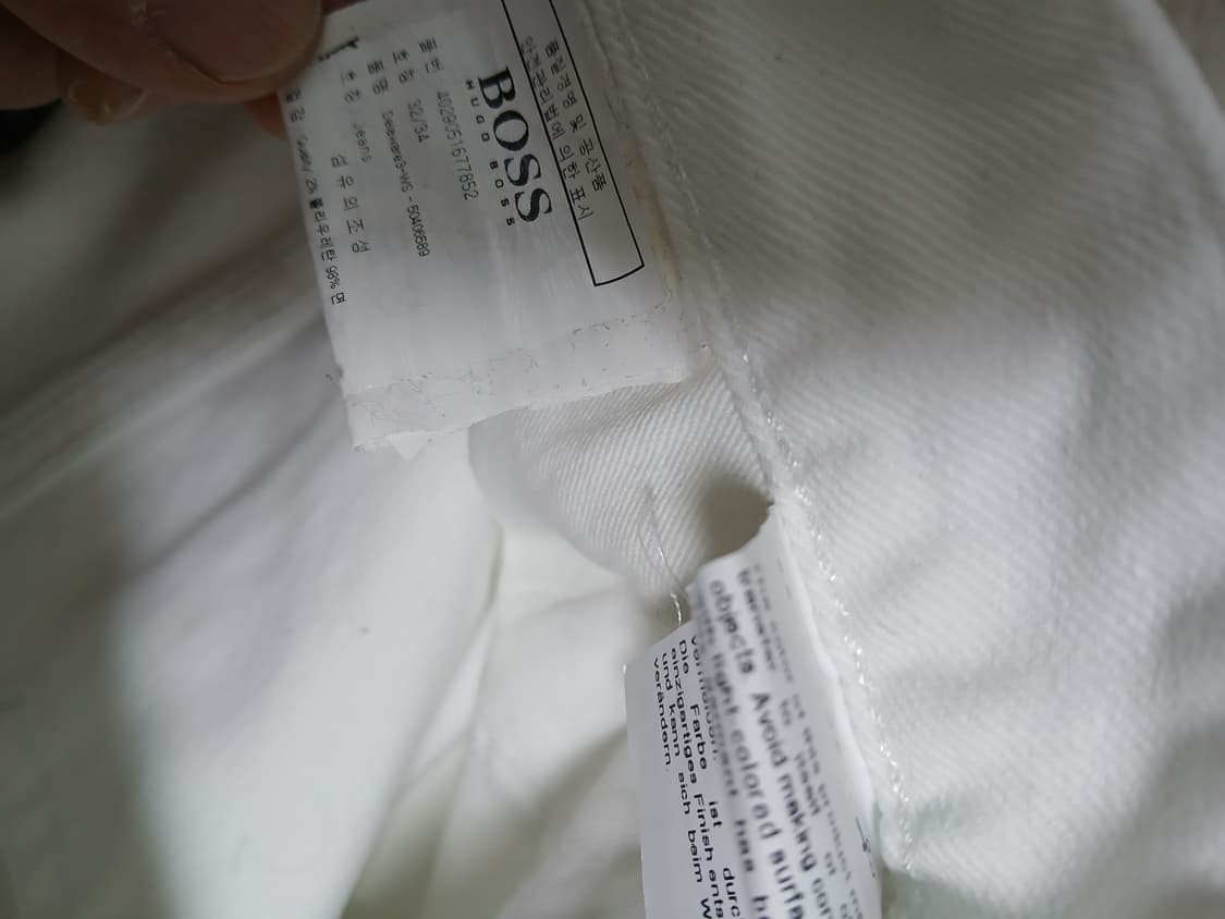 보스 흰바지 상품이미지6