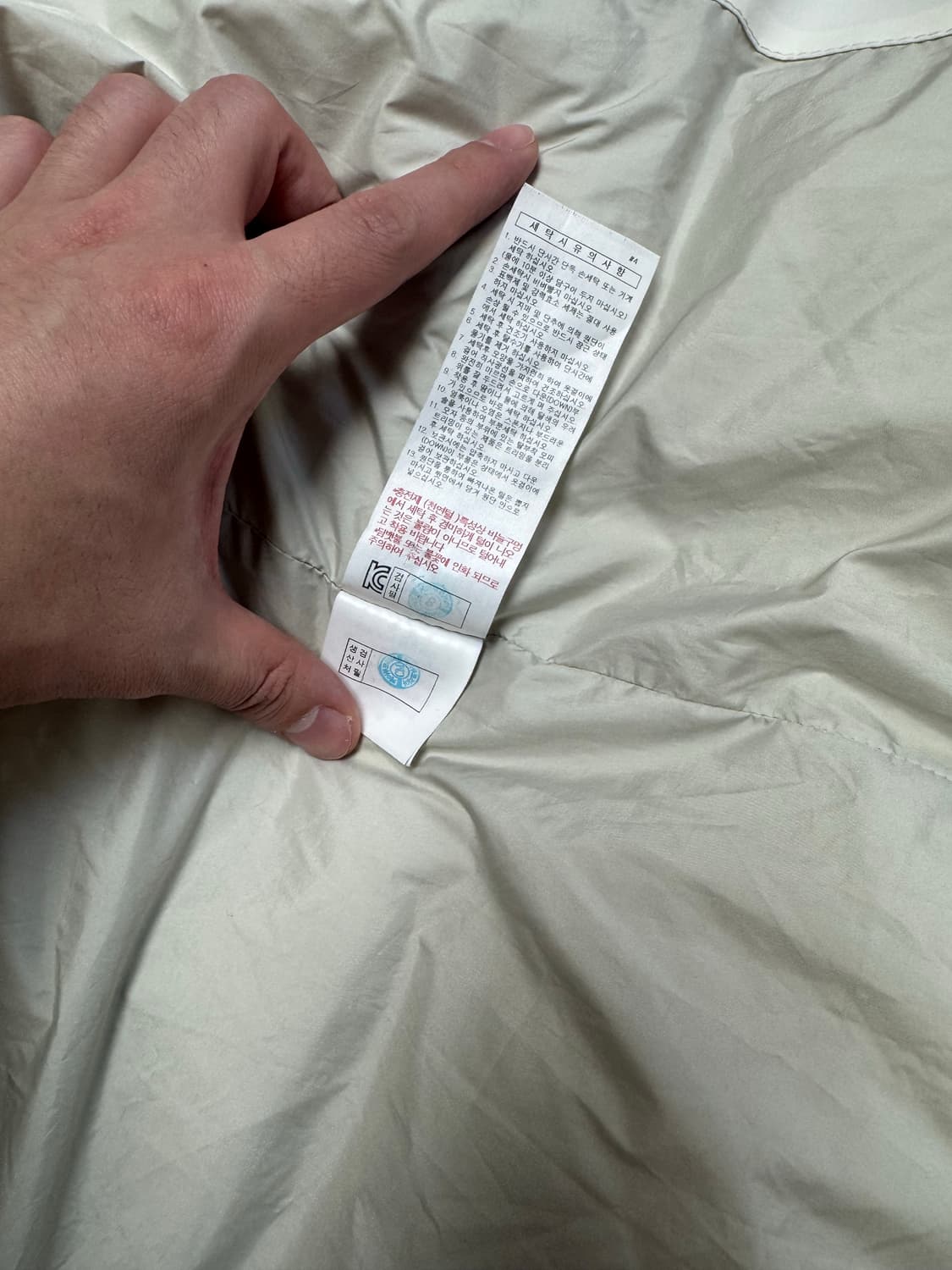 (110) 다이나핏 화이트 롱패딩 폭스퍼 상품이미지10