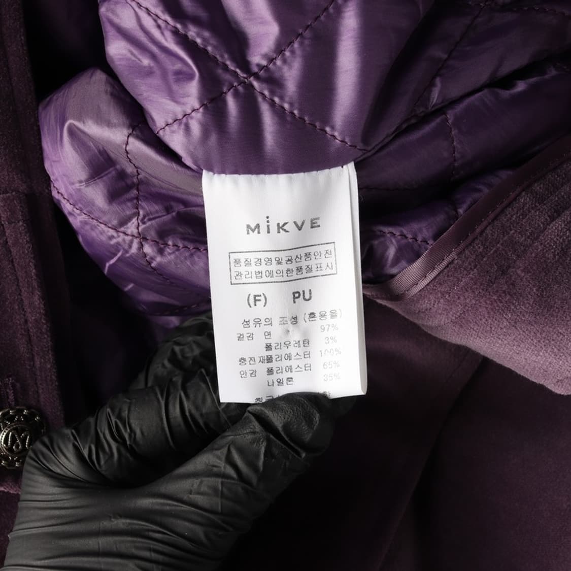 MIKVE 벨루어 자켓 F 상품이미지7