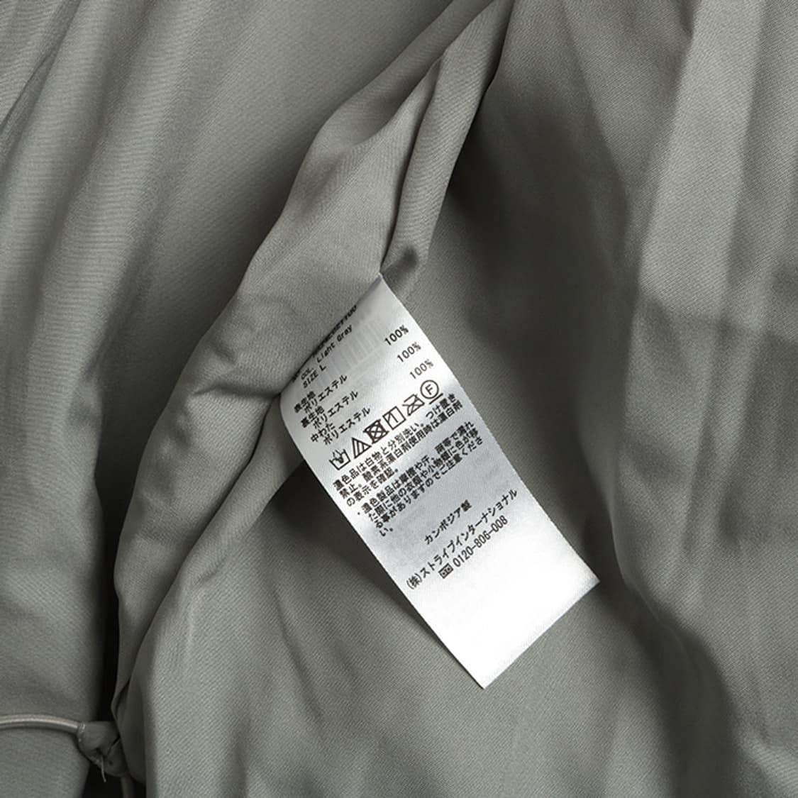  AMERICAN HOLIC 상품이미지8