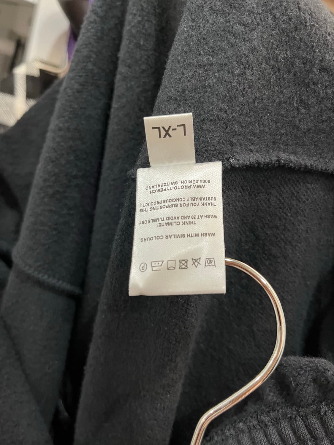 24ss PROTOTYPES Sweatpants hoodie 상품이미지5