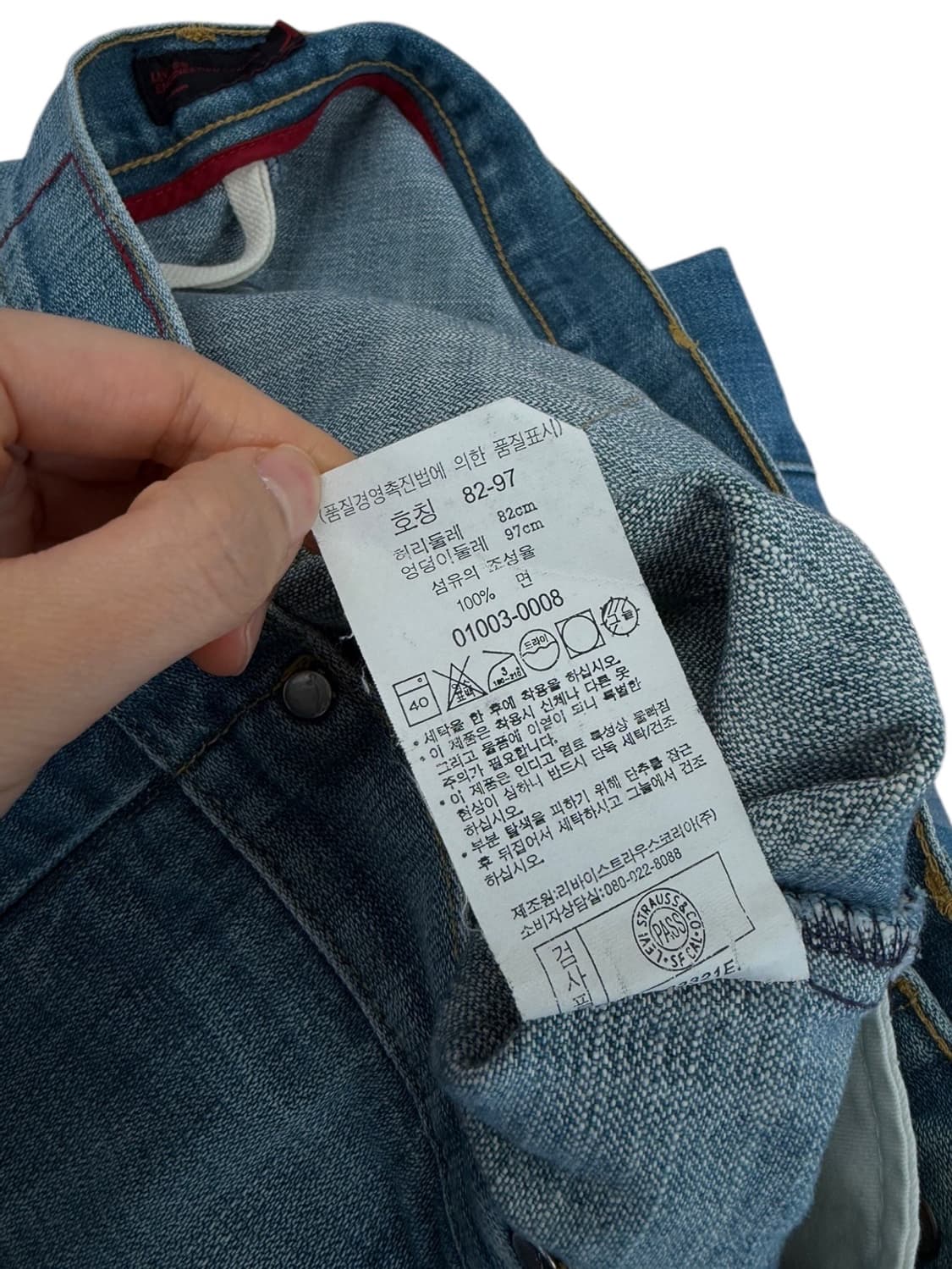 리바이스 엔지니어드진 K37 (32)  상품이미지7