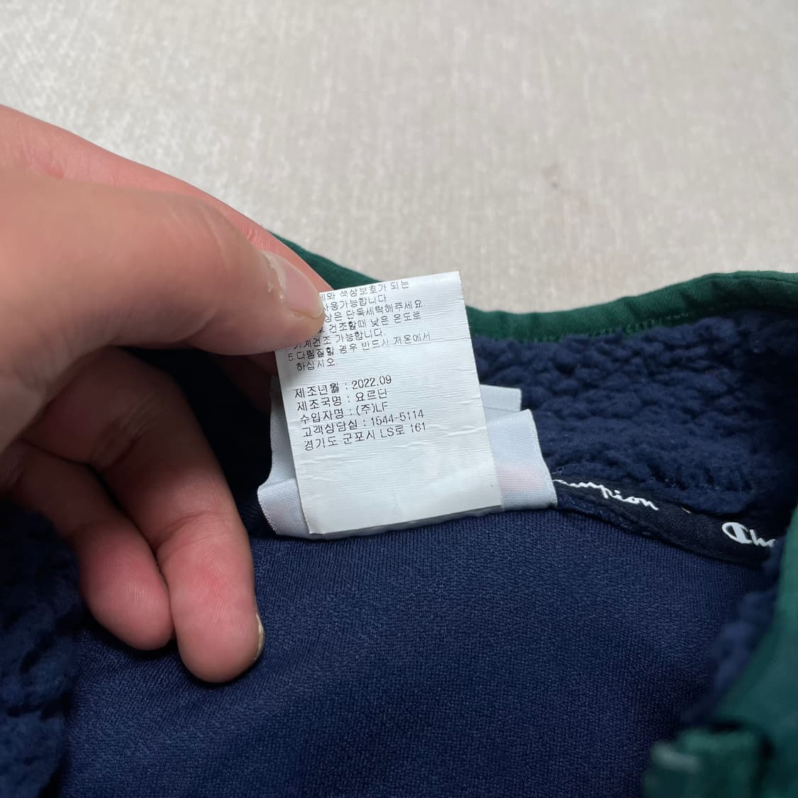 100 챔피온 양털 플리스 조끼 자켓 상품이미지7