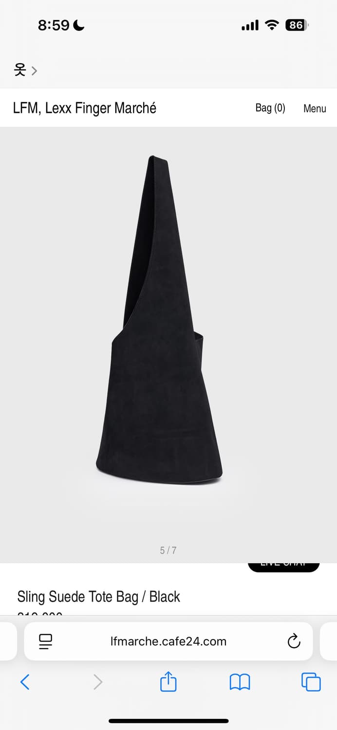 LFM / Sling Suede Tote Bag / Black / 가방 상품이미지5