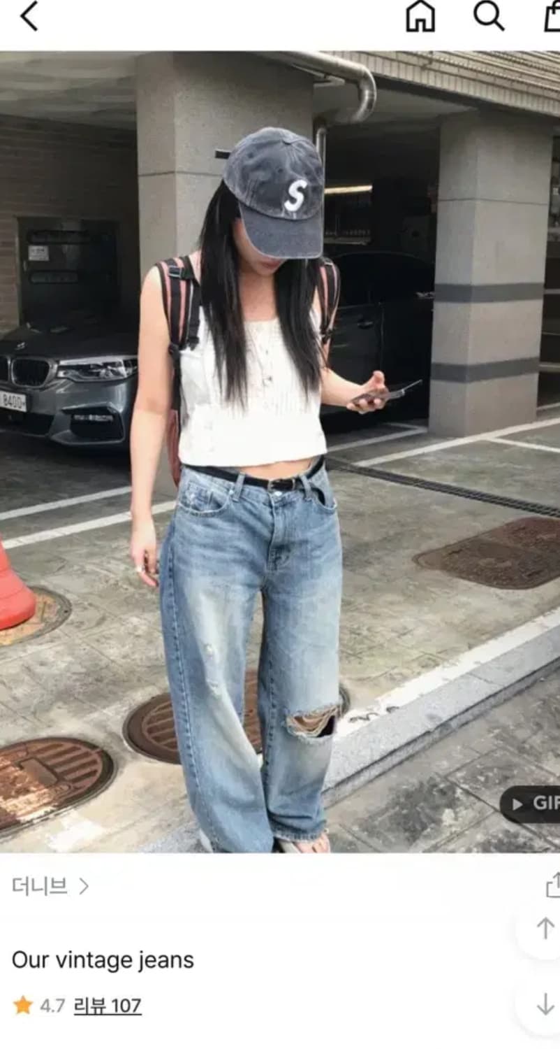 더니브 our vintage jeans 상품이미지1