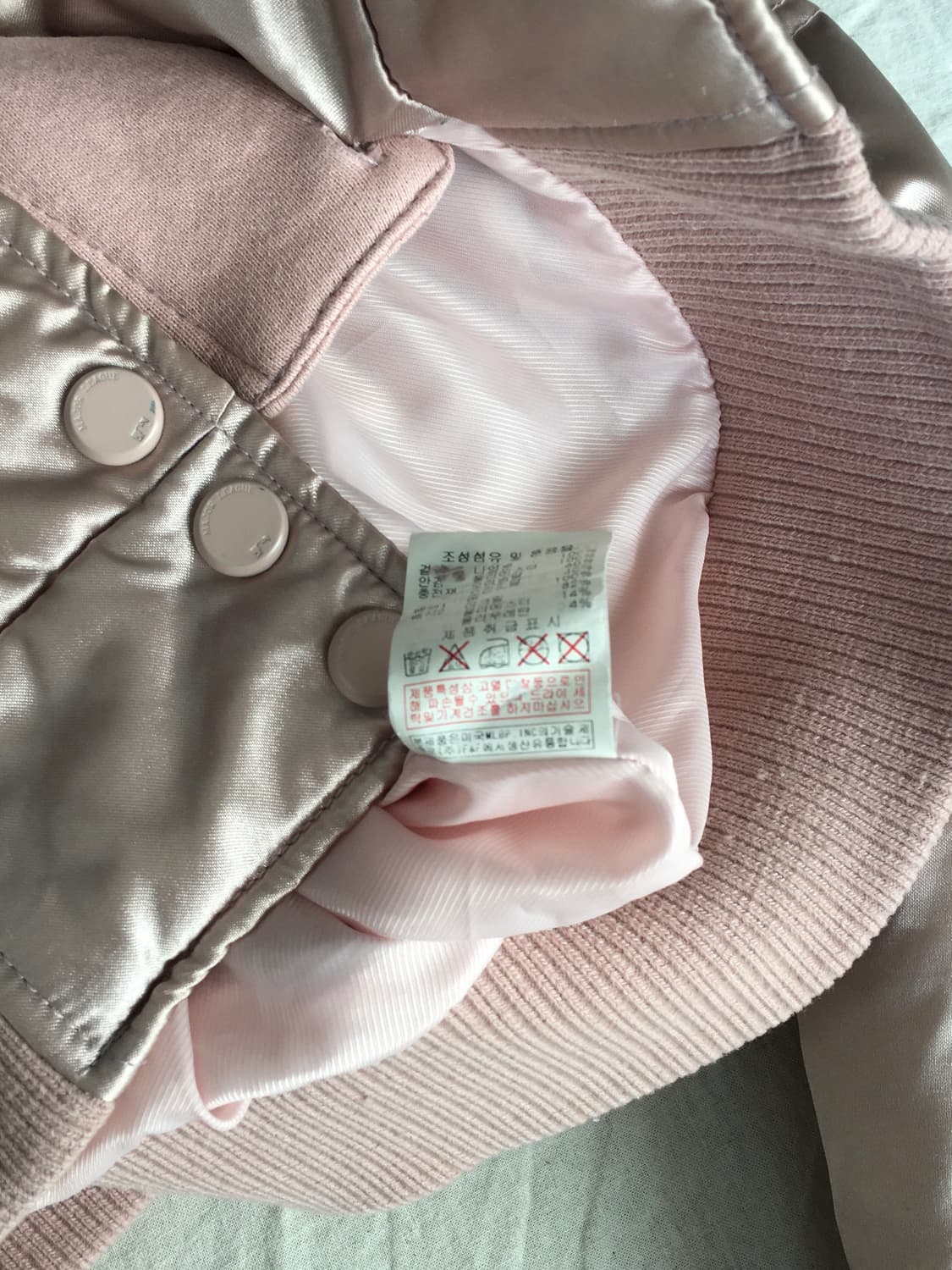 MLB 글로시 후드 야구점퍼 상품이미지6