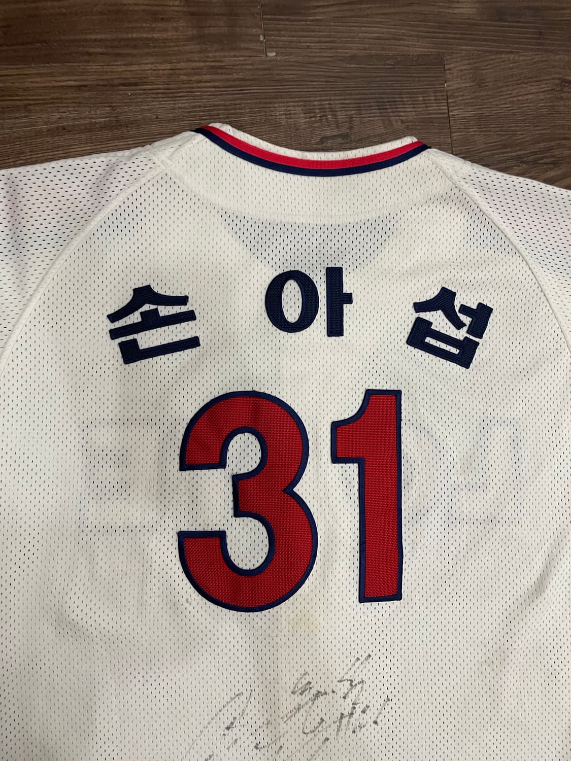 롯데 자이언츠 손아섭 올드 유니폼 105 상품이미지8