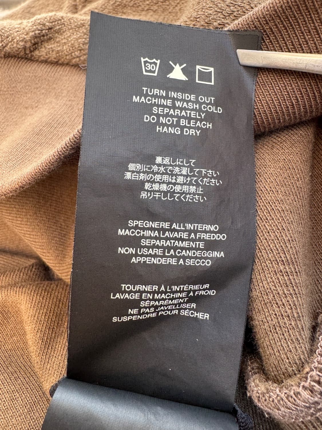 피어오브갓 7th 인사이드아웃 모크넥 스웻셔츠 티셔츠 크루넥 FOG 8t 상품이미지10