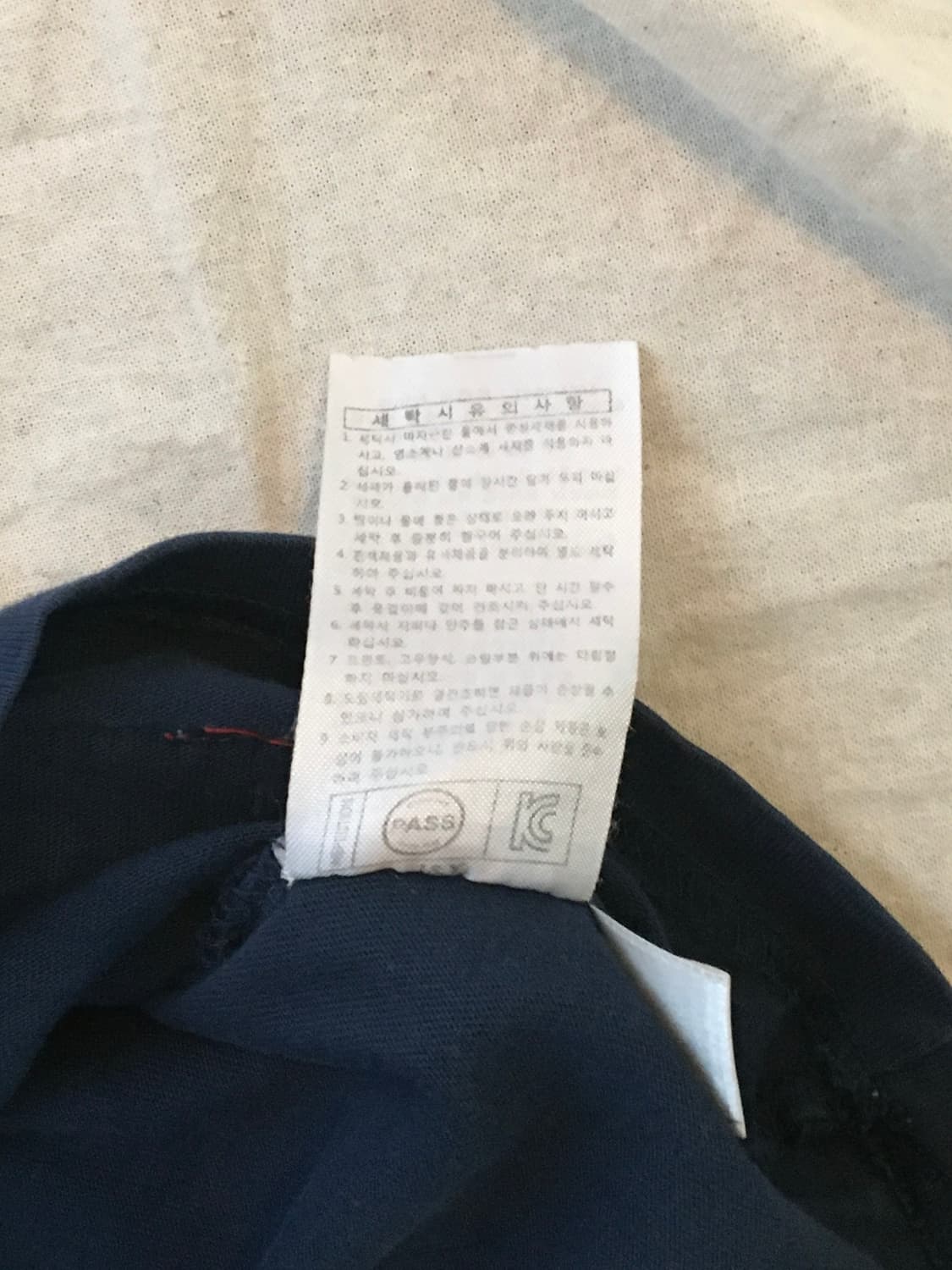 디키즈 중앙로고 반팔티셔츠 상품이미지8