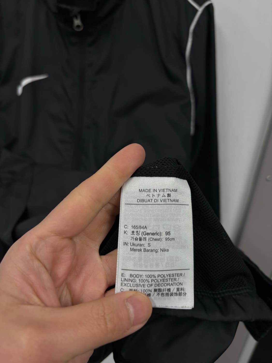 나이키 윈드브레이커 상품이미지5