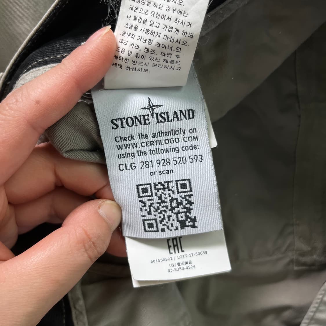 34 •스톤아일랜드 18ss 카고 팬츠  상품이미지10