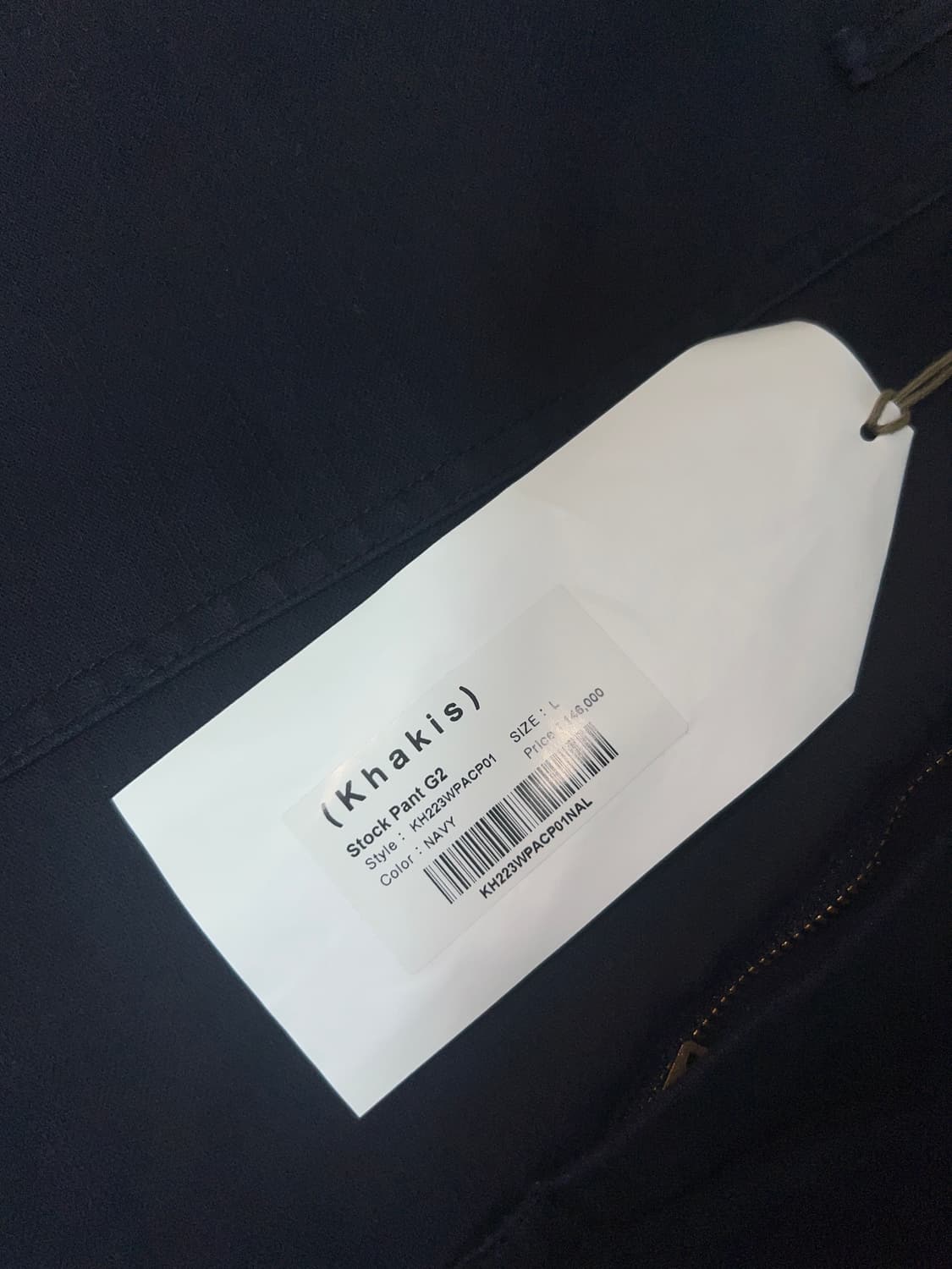 Khakis 카키스 stock pant g2 네이비 L 상품이미지3