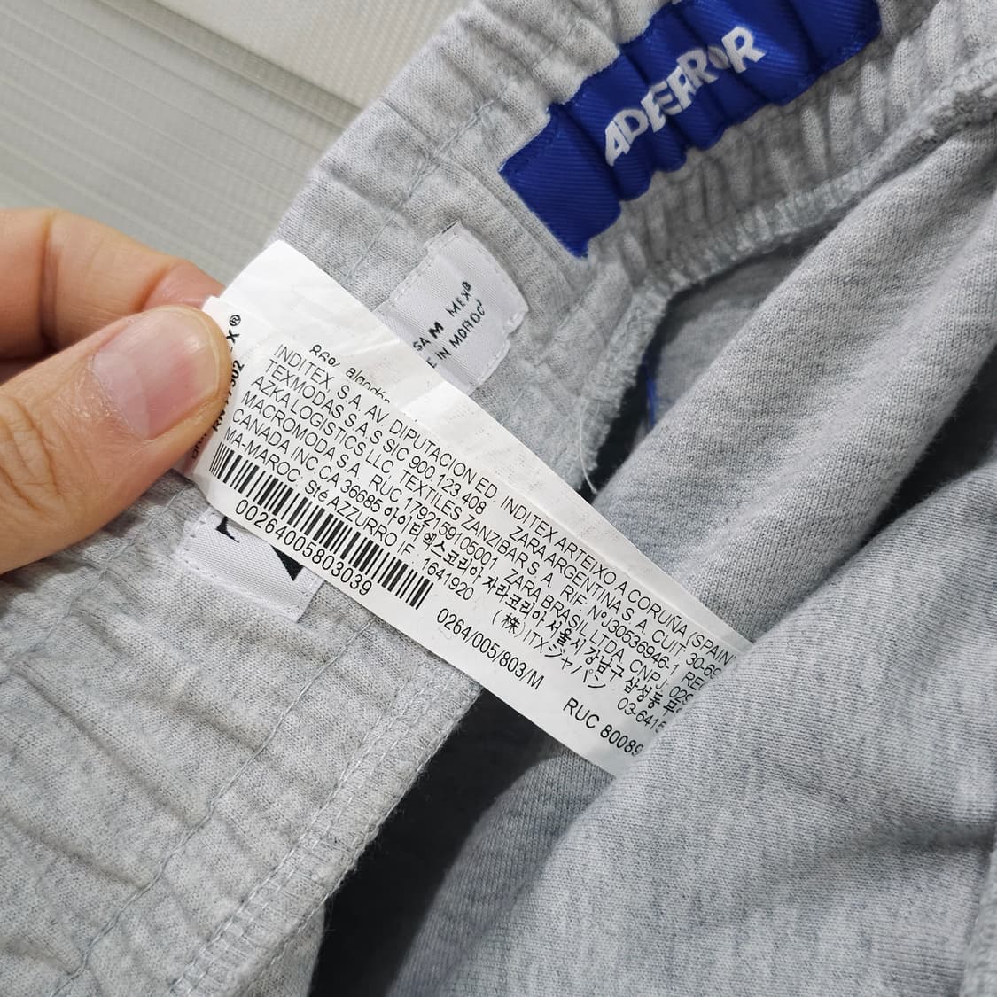 자라 x 아더에러 조거 팬츠- M 상품이미지9