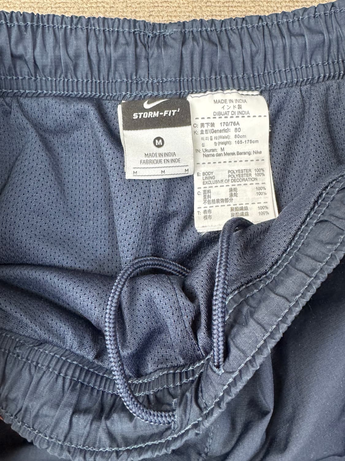 나이키 네이비 스톰 핏 윈드브레이커 팬츠 고프코어 해 해 상품이미지4