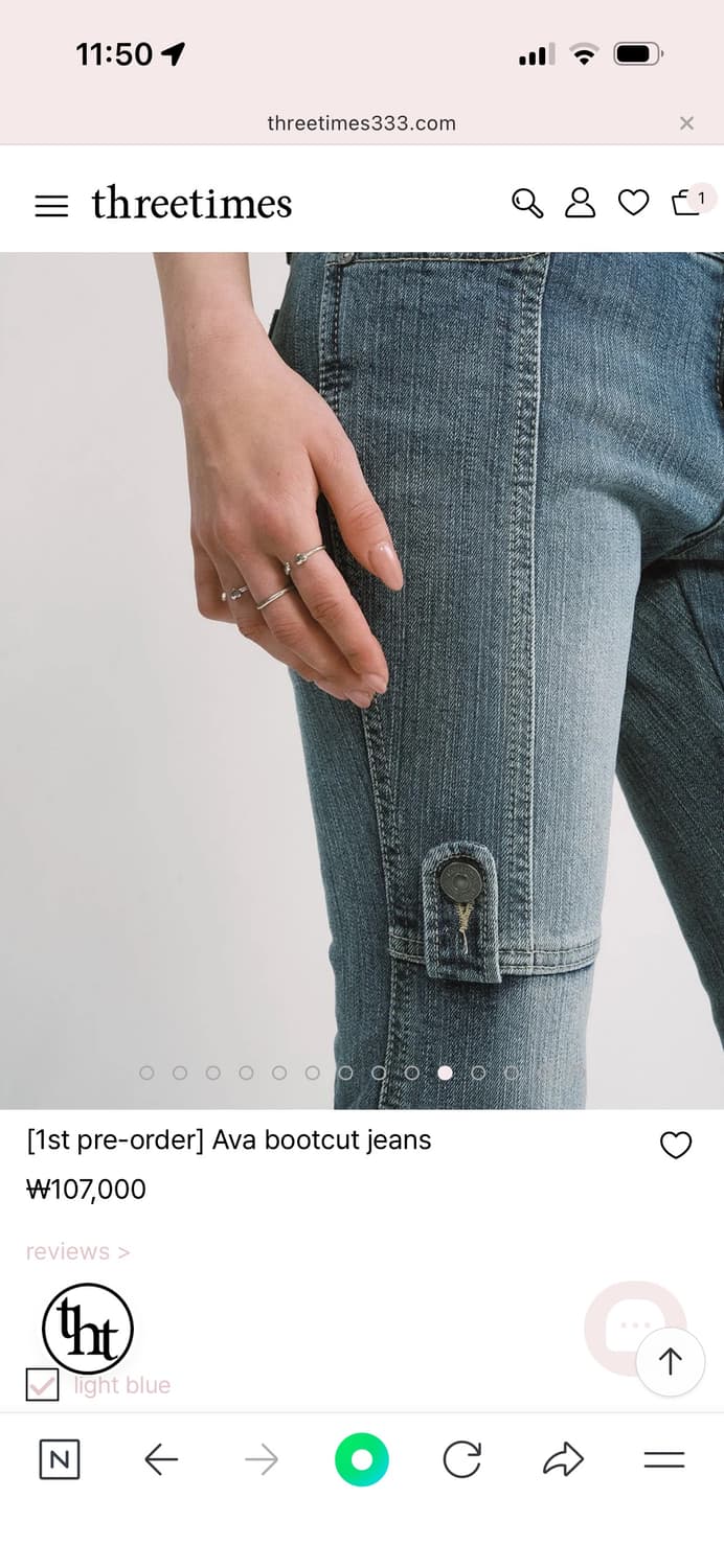 Ava bootcut jeans, threetimes 상품이미지2