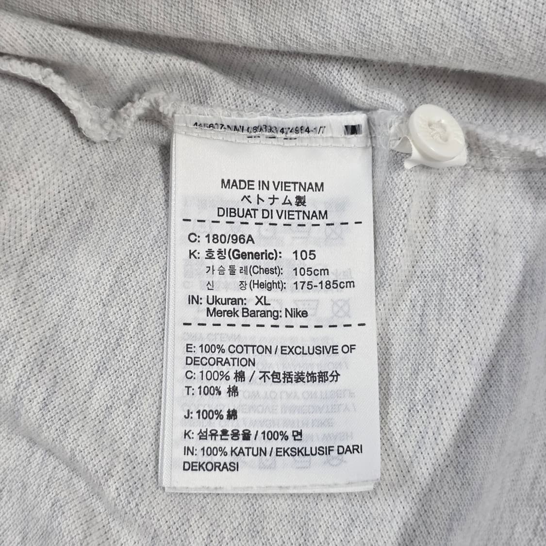 XL 나이키 반팔 피케 폴로티 카라티 라이트그레이 상품이미지4