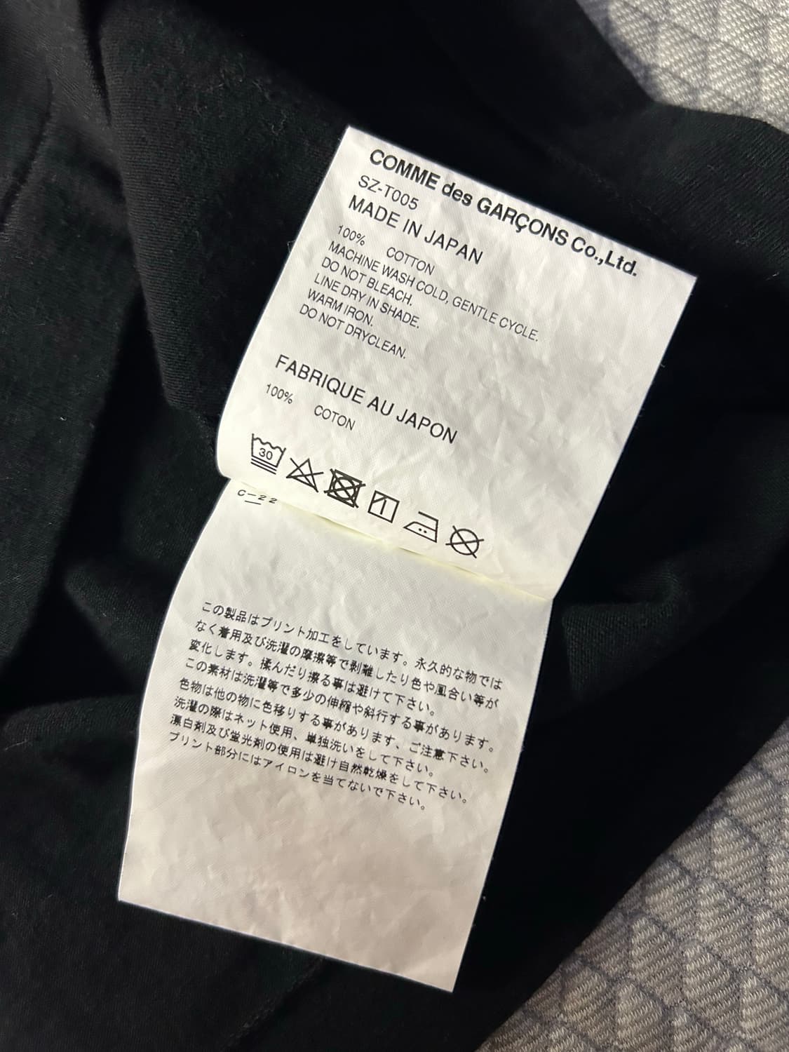 cdg 반팔 S 상품이미지3