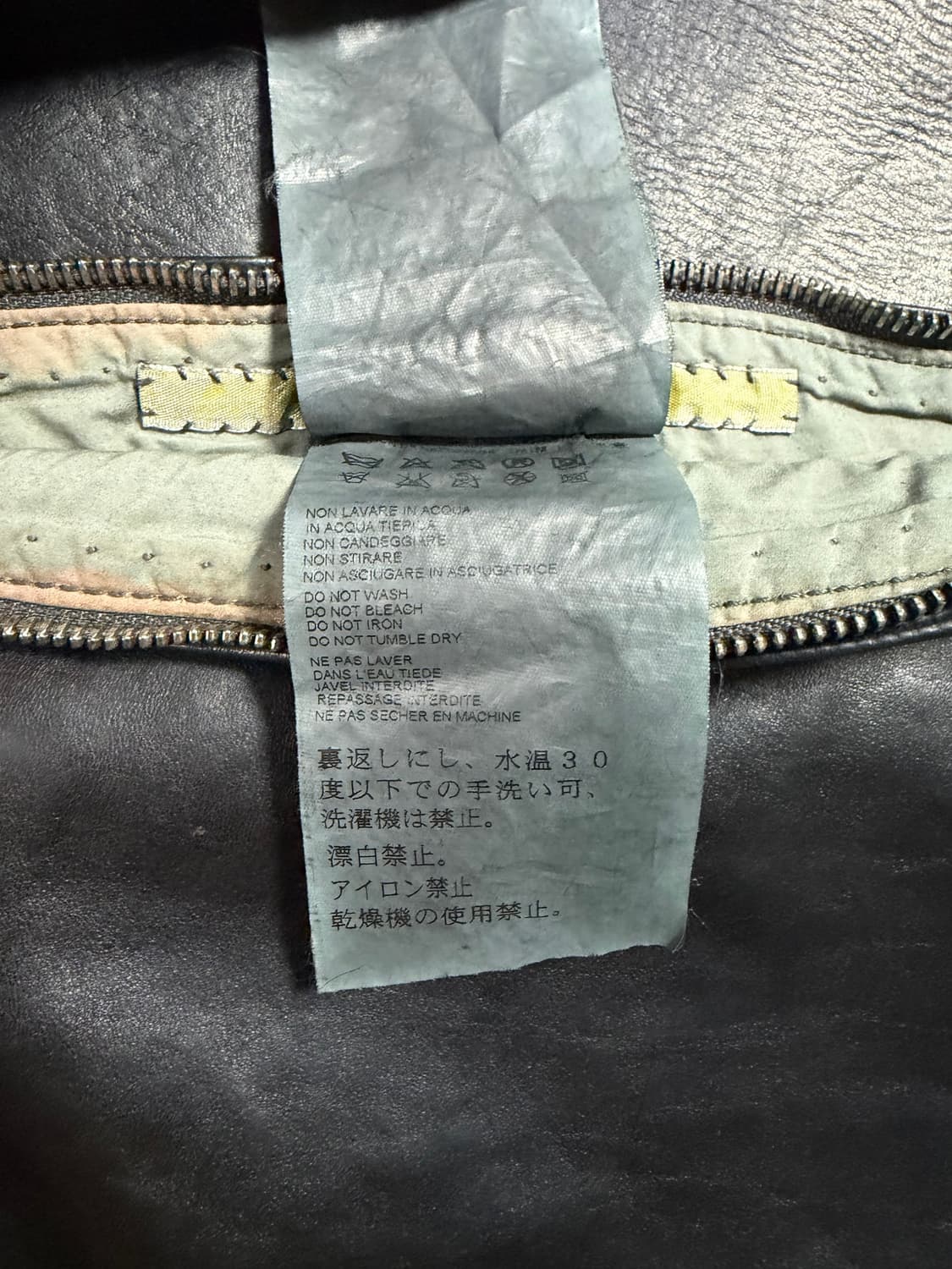 Carol Christian Poell Vest Bag44 상품이미지5
