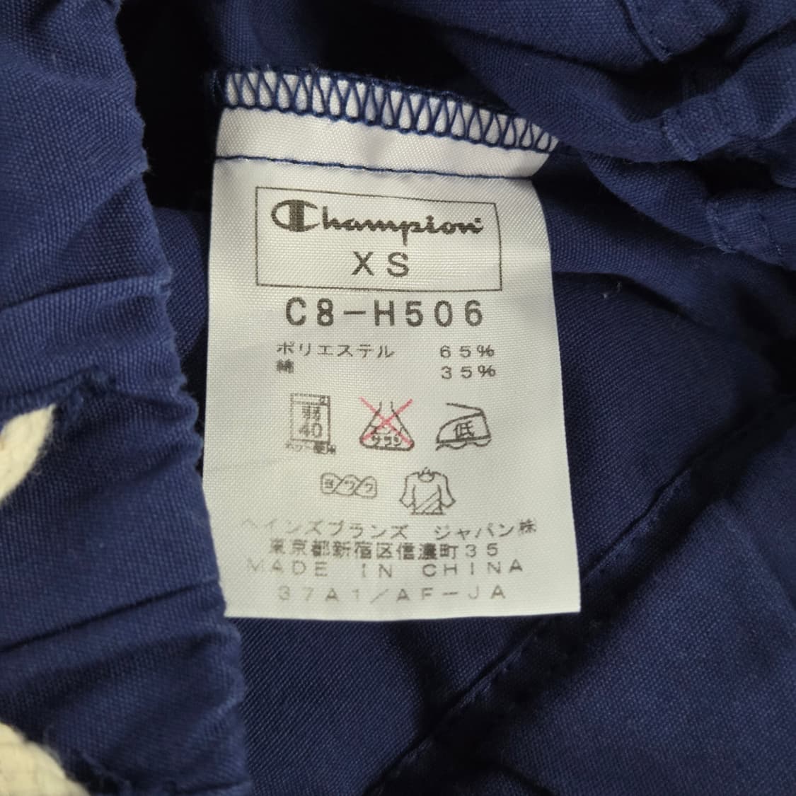 챔피온 우먼 코튼 쇼츠 XS 상품이미지5