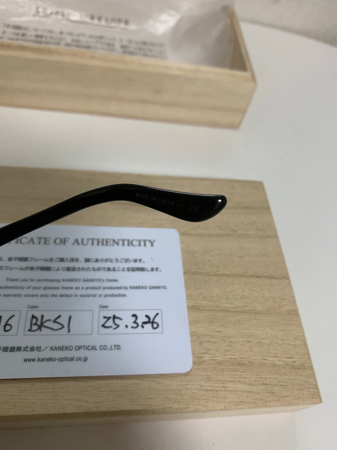 금자안경 KV-116 하금테 상품이미지5