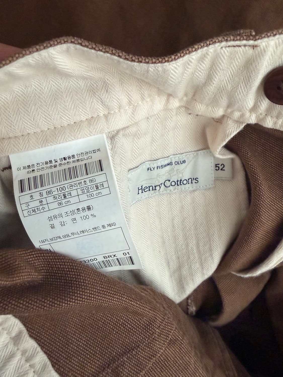 [새제품, 86] 헨리코튼 ffc 유틸리티 팬츠 상품이미지3