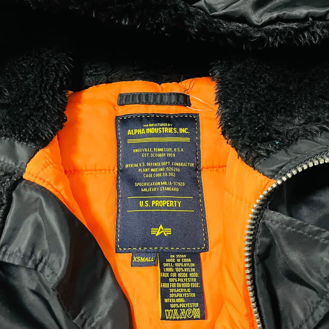 알파 n3b 상품이미지4