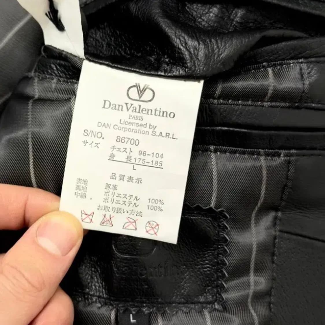 피그스킨 레더 블레이저 L 상품이미지4