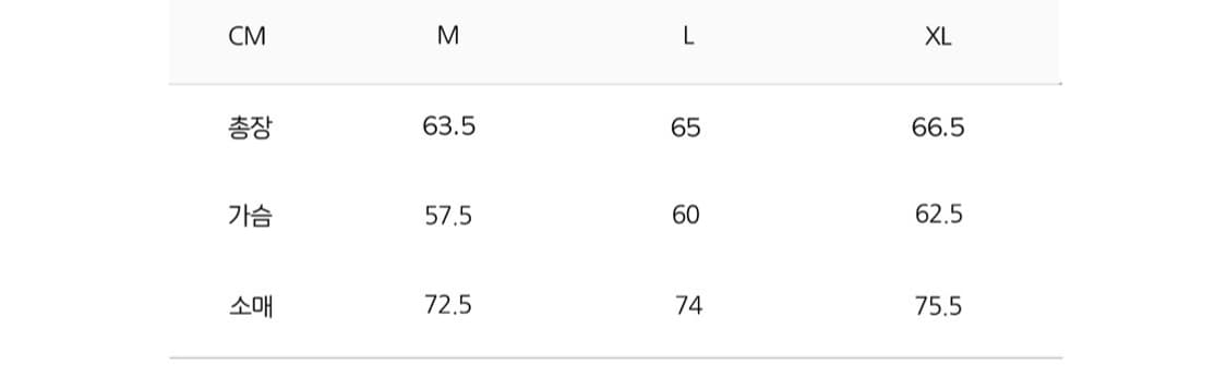 에드워드맥스 터틀넥 크림 M 상품이미지3