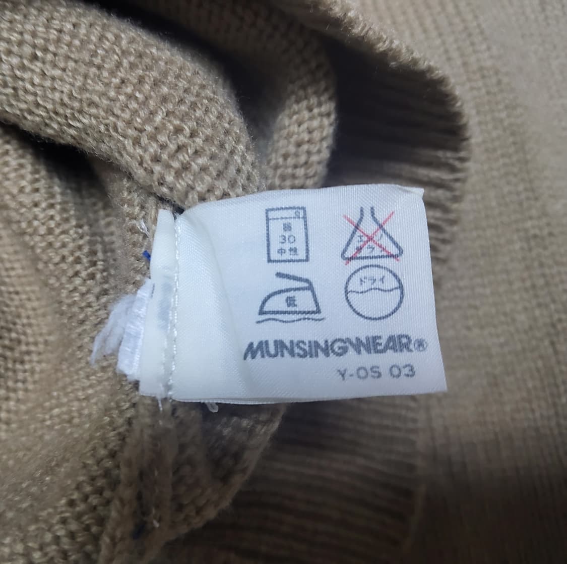 먼싱웨어(MUNSINGWEAR) 남성용 울 혼방 니트 스웨터 상품이미지6