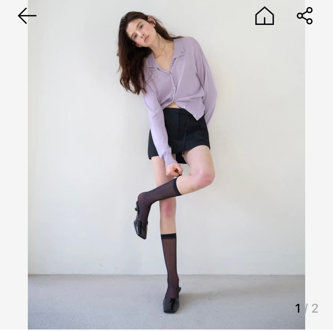 ODS 모니카 카라가디건 라벤더 상품이미지1