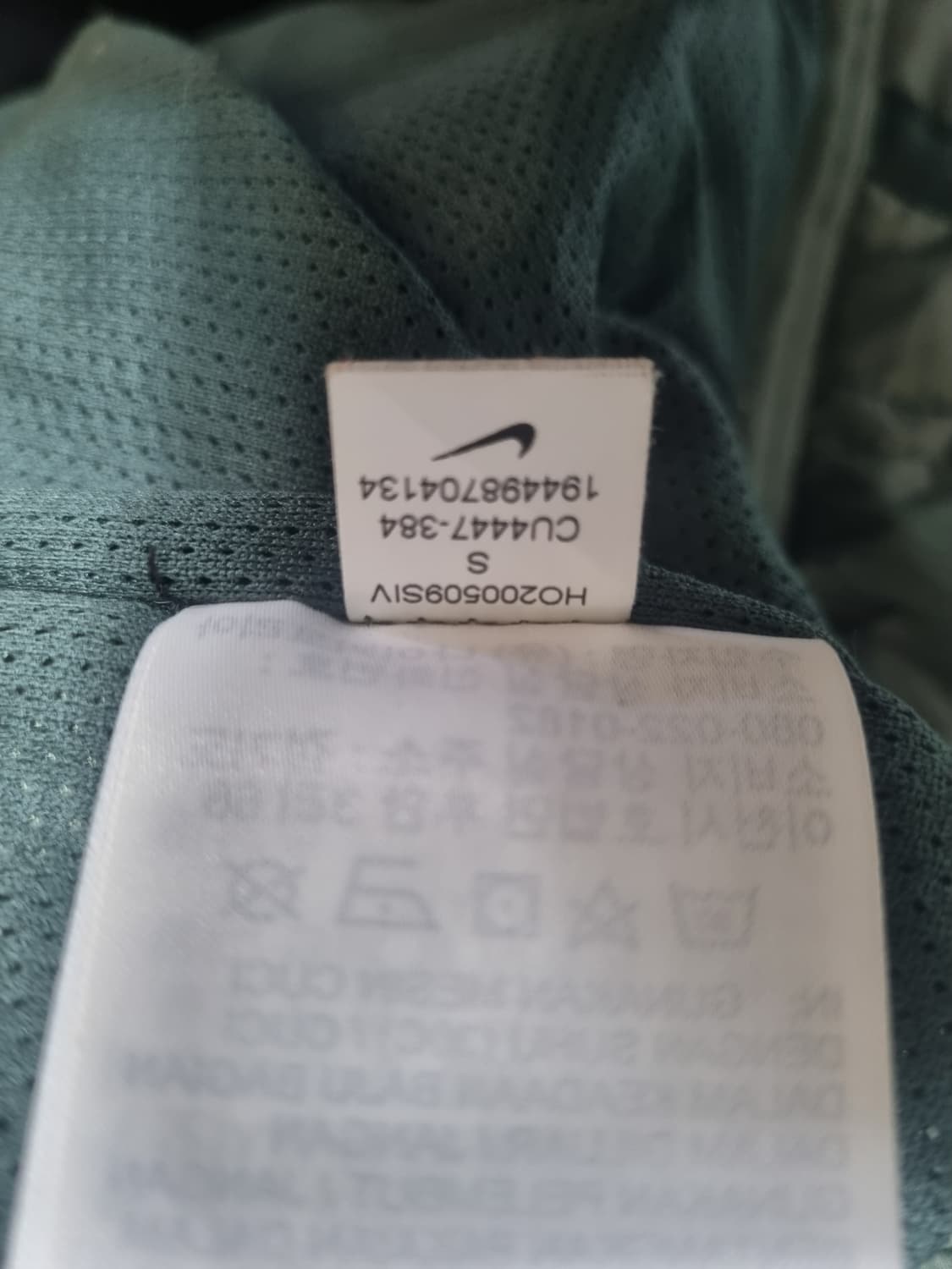 나이키 스포츠웨어 세르파 후리스 후드자켓 그린 s 상품이미지5