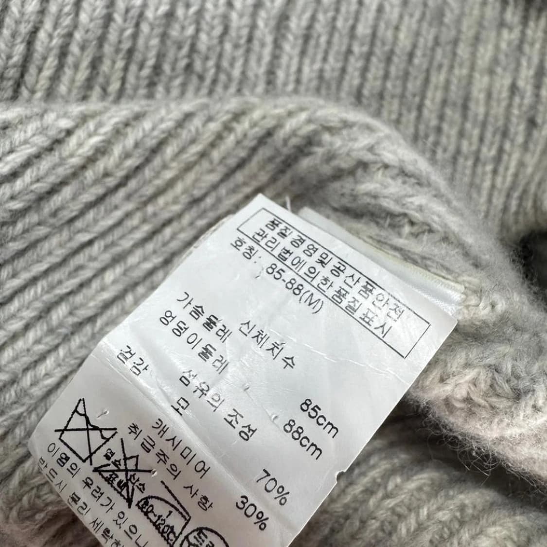 프로엔자슐러 울캐시미어 니트 스웨터 상품이미지4