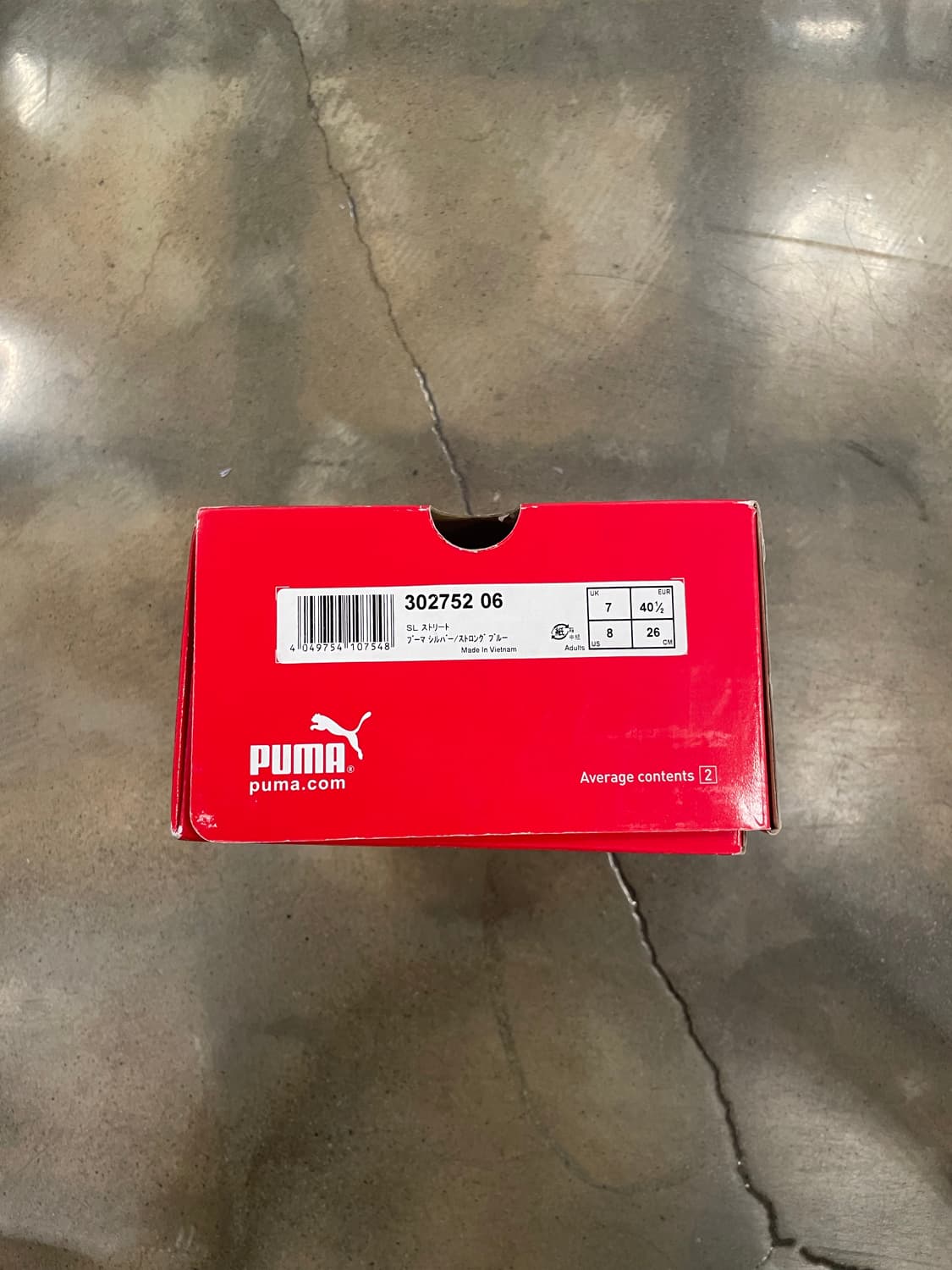 Puma SL Street  상품이미지9