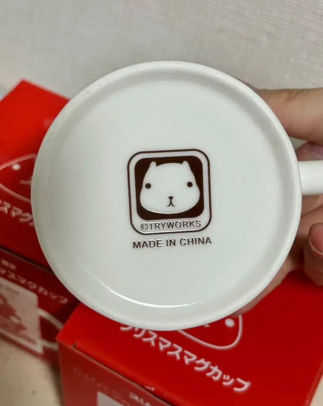 카피바라상 2008년 한정 메리 크리스마스 머그컵 고전 빈티지 식기 상품이미지5