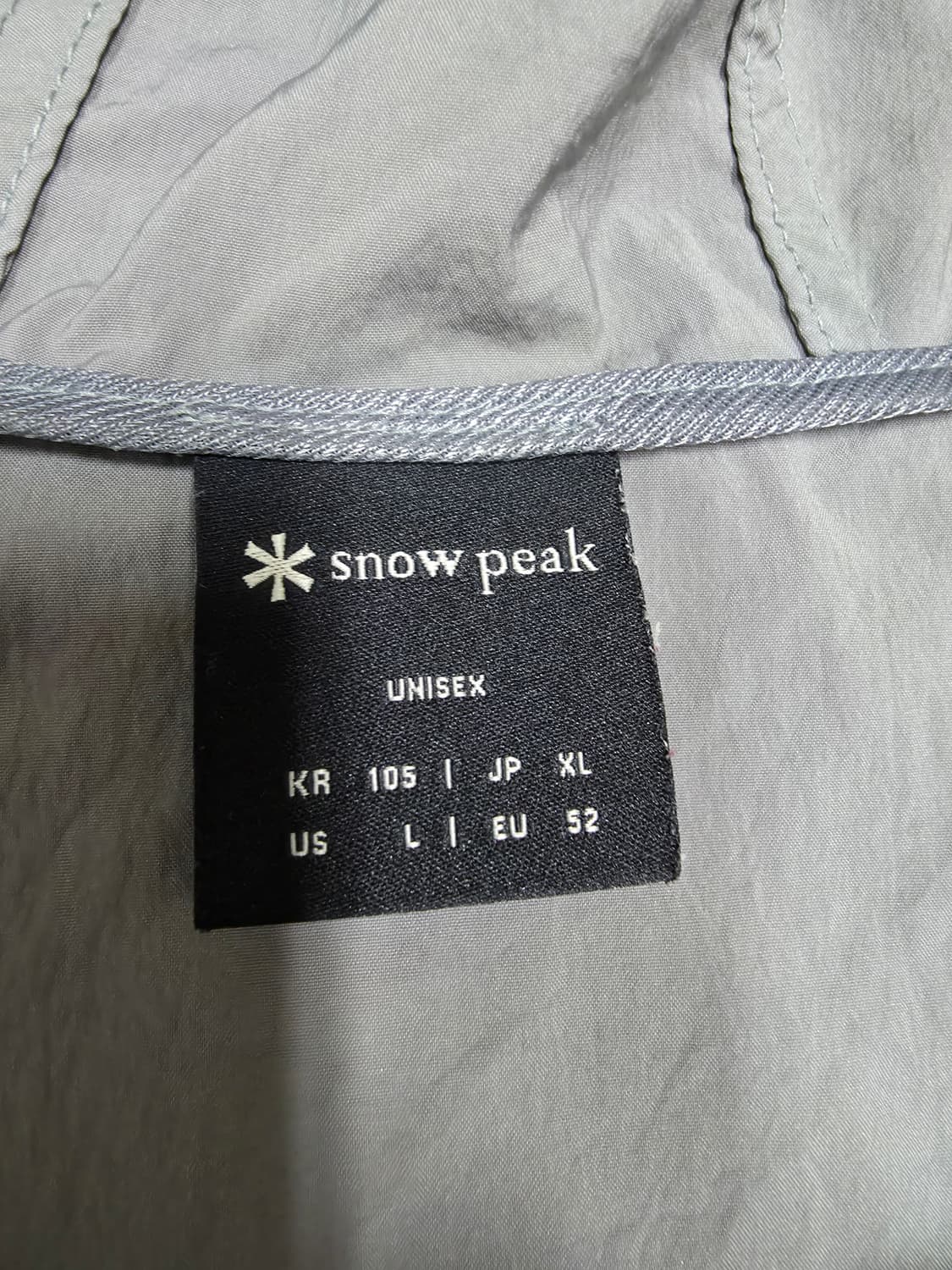 스노우피크 나일론 반팔 아노락후드 상품이미지3