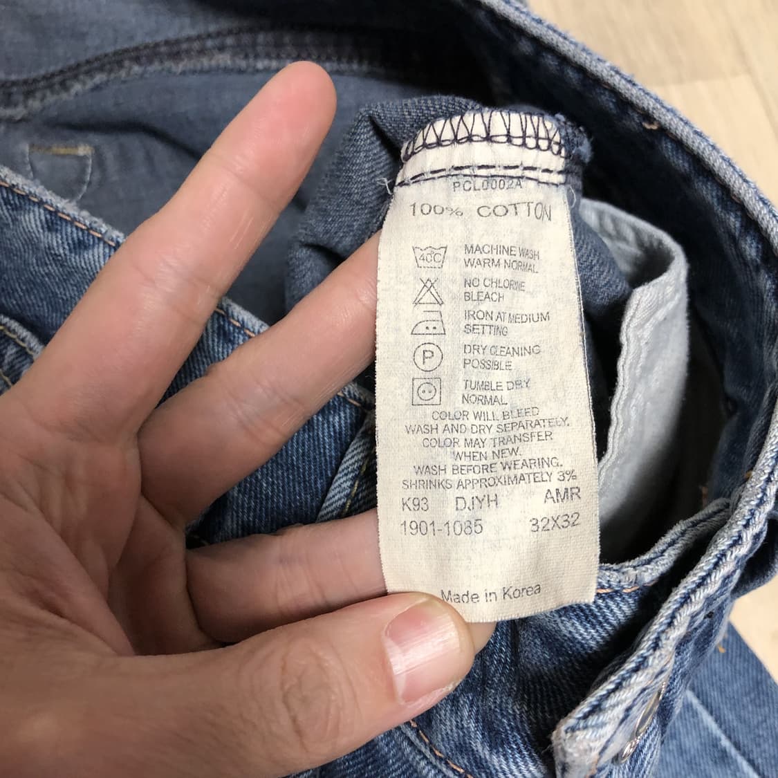 (31) 00's 리바이스 타입원 TYPE-1 901 스트레이트핏 데님 상품이미지7