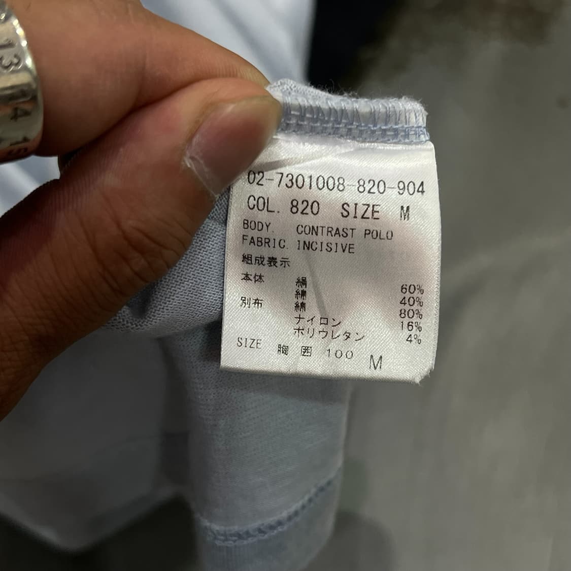  띠어리 미니멀 하프 카라티 y12282 상품이미지8