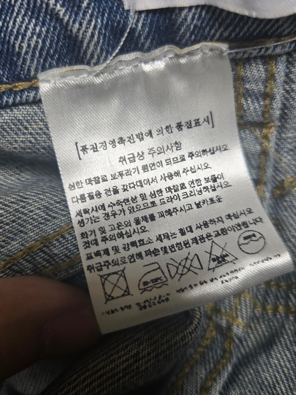빈티지 D링 와이드 팬츠 상품이미지10