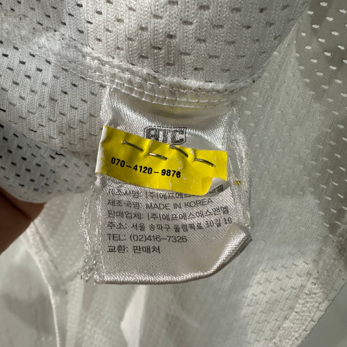 한화이글스 장종훈 야구유니폼 95-100 상품이미지6