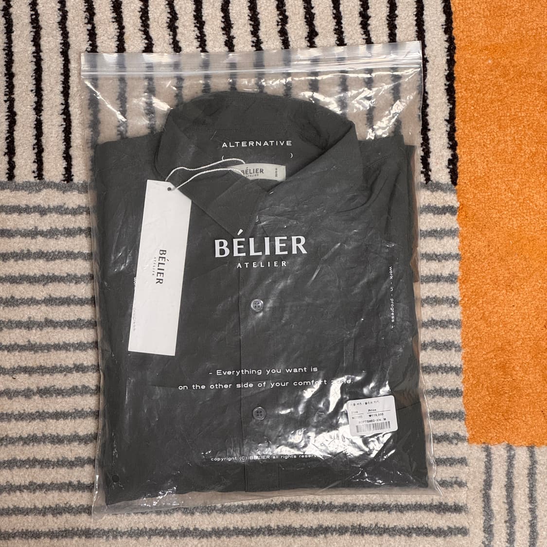 벨리에 리플셔츠 올리브카키 상품이미지2