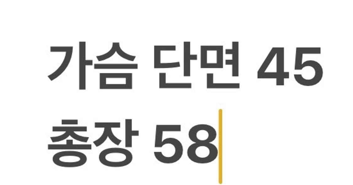 [정품/36] 아디다스 플라워 블랙 트랙탑 자켓 져지 b10 상품이미지8
