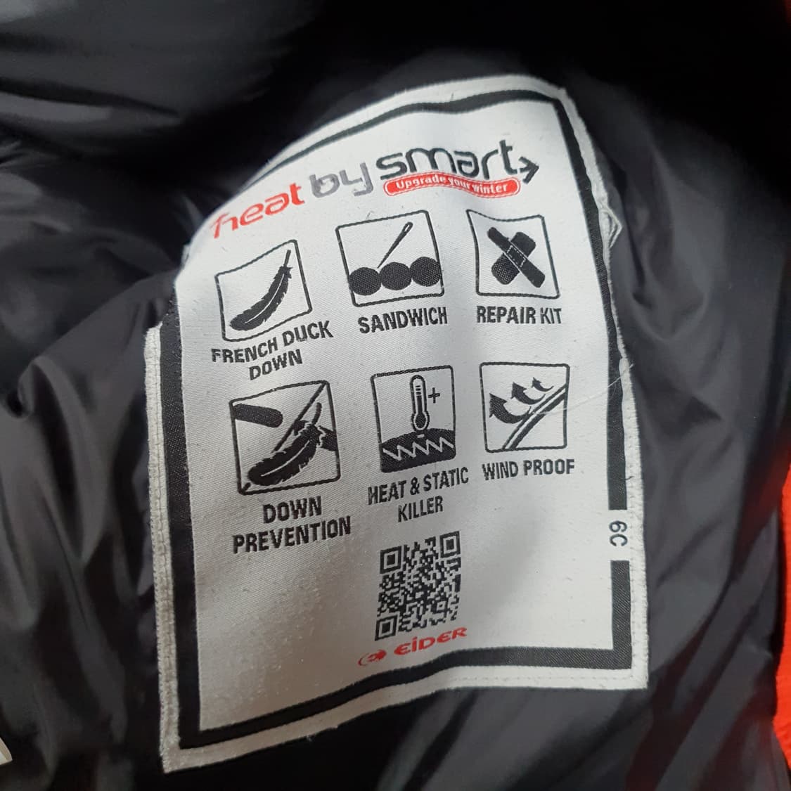 ✨ (바배) 아이더 덕다운 패딩  상품이미지5